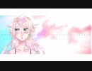 【Re:MA】恋なんか知らない（恋愛感染症#1）歌ってみた【コラボっ！しませんか？】