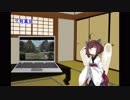 【WoT】東北きりたんが贈るルノーG1布教動画　Part5