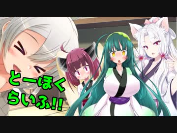 【VOICEROID劇場】とーほくらいふ!!　｢大きいあかりちゃん、下から見るか？横から見るか？｣