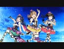 【Thank you, FRIENDS!!】AZALEA【果南ダイヤ花丸】