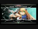 7月13日　セントラル八王子　BBCF2.0　ランダム3on3大会　1/3