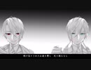 【人力刀剣乱舞】Re:birthed【山姥切長義/山姥切国広】