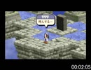 イリスのアトリエ エターナルマナ2 全アイテム入手RTA 7時間0分30秒 Part1/2
