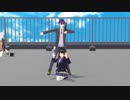【にじさんじMMD】動きにキレがありすぎる剣持刀也
