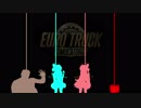 琴葉運送のEDとして使ってるケムリクサのアレ