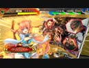 【ﾍﾀﾚ】三国志大戦4Ver.2.5.1B【サテライト】134回