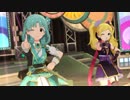 【ミリシタMV】大和撫子とくのいちでエターナルハーモニー【限定エミリー】