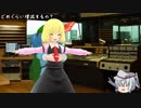 ゆっくり河童が暇つぶし「ダイエット」part4