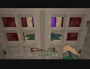【Minecraft】マイクラPS4女性実況【コフクラep45】