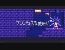 【実況】Reventure【Part11】
