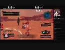 部長の アークオブアルケミスト【実況プレイ】その20