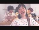 SWING - バイマイライフ