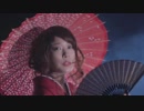 THE INCOS - BASARA