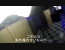 【サバゲー】セーフティがかかっているぞ新兵【サバっちゃ】