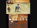 【初見ノーリセ】 ファイアーエムブレムif 透魔ルナ Part46 17章-4