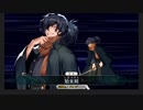 【FGO】フルパワー以蔵さんVSインドの空想樹【創生滅亡輪廻】