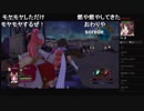 部長の アークオブアルケミスト【実況プレイ】その21