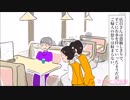 飲食店で「なんで水ひとつ持ってこないのよ！」と怒鳴るご婦人→外国人紳士のひと言で店の空気が一変！【スカッとする話を漫画化】　＃184