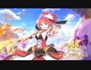【プリンセスコネクト！Re:Dive】キャラクターストーリー アキノ Part.01