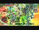 【wlw】ランク詐欺師のロビン君 102地雷目(懐かしの4戦目ウォーズ)