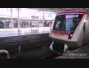 はなまるぴっぴはよいこだけ（鉄道音声と動画付き）野原ひろし、チョロ松、本家の３部合唱版！！