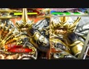 【三国志大戦】大将軍と共に中華統一を目指す　その101【覇王】