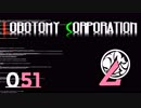 [実況]　ド素人による管理業務51 ”Lobotomy Corporation”