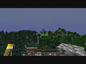 【きまぐれマイクラ】自由気ままにマインクラフト【パート2】