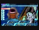せかくろにトライ ★実況プレイ Part101