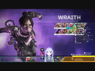 某少女と新人のAPEXコラボに無言で乱入する渋谷ハジメ 本編