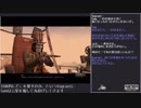 【デス・ロード】Hard Truck Apocalypse: Rise of Clansプレイ動画 Part7【トゥ・エドモントン】