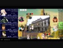 クトゥルフ神話TRPG【嗤う人間師】 part３