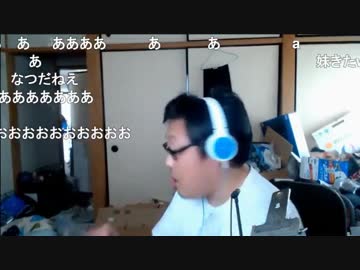 【３時】妹が扉をそっと開けて閉じる 19/07/23