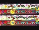 【太鼓さん次郎】あんいんテリジブルのまほう（おに・裏譜面）【創作譜面・表裏同時オート再生】