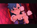 【ミリシタ】Chrono-Lexica「dans l'obscurité」【ユニットMV】