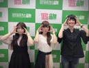 だれ？らじ 第161回