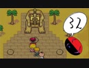 nesな私の「MOTHER2」実況プレイ！part32