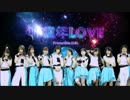 【Bento!Ploject】46億年LOVE【踊ってみた】