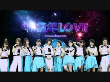 【Bento!Ploject】46億年LOVE【踊ってみた】