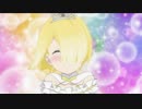 『魔王様、リトライ！　OP』 「TEMPEST」（FULL） 《center off vocal》