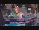 しゅがしゅが☆み～んで　バベル　2Ⅾ＆3Ⅾ