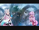 【MO】ゆかりさんのシミクラ～SST～2【モダン】