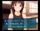 【実況】恋がしたくてアマガミplay【Part32】