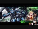 【BBPS4プレイ動画】旧ブロア市街～激戦の丘～強襲メイン【その31】