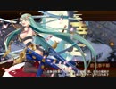 【城プロRE】討伐武将大兜！明智光秀 -絶- 難 3人編成 平均Lv49.7
