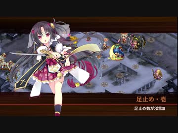 [城プロ:RE]討伐武将大兜！明智光秀-絶-難☆5改壱以下(平均Lv63)解説有り