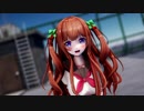 【MMD】告白予行練習【花京院ちえり】【1080p】