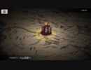 【実況】Magic scroll tacticsやるぞー　part10