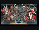 7月22日　BBCF2.0HWB：FT5　ゴンザレス（NA）　vs　戦争屋（LT）　前半