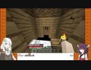【minecraft】奈落の底に沈んだ村から村人を救出する03【VOICEROID実況】